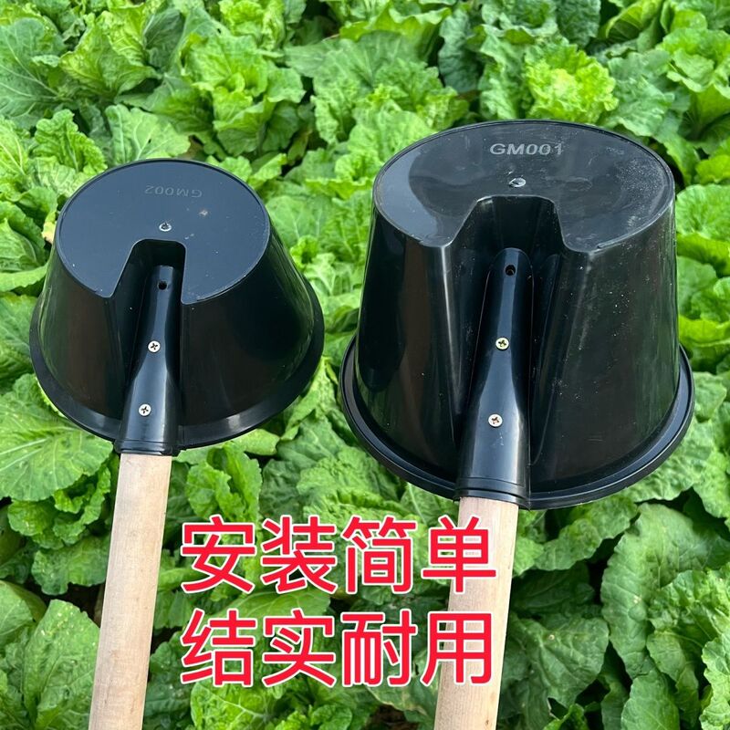 農業用散水水ひしゃく、灌漑用熟成ゴム増粘牛すじ水ひしゃく、糞尿ひしゃく、長柄特大糞尿ひしゃく|undefined