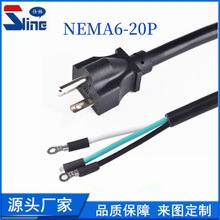 �S��������о���^N6-20p ���~��ʽ��Ƥ���aβ ��Ҏ�����^AC�Դ��