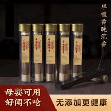 ��Ȼ�Z�掤����̴�㾀���҃ȼ��ó־�������޹���Һ��ϳ��㾀��