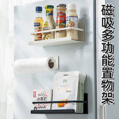 磁気収納ラック冷蔵庫外側収納ラックサイドハンガーキッチン調味料ペーパータオルラップラップラック