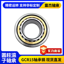 �A���L���S�ЏS�ҬF؛NU/NJ306EM/C3����C��ӺY�Vɽ�S��