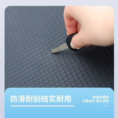 thickened. It is a universal seat | Electric car cushion