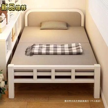 �ۯB�����˴����ú���С���������ݴ���˯�����������p��Ӳ���F��