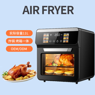 �羳�������՚⿾����ÿ՚�ը偶๦��늿��������|��Air Fryer