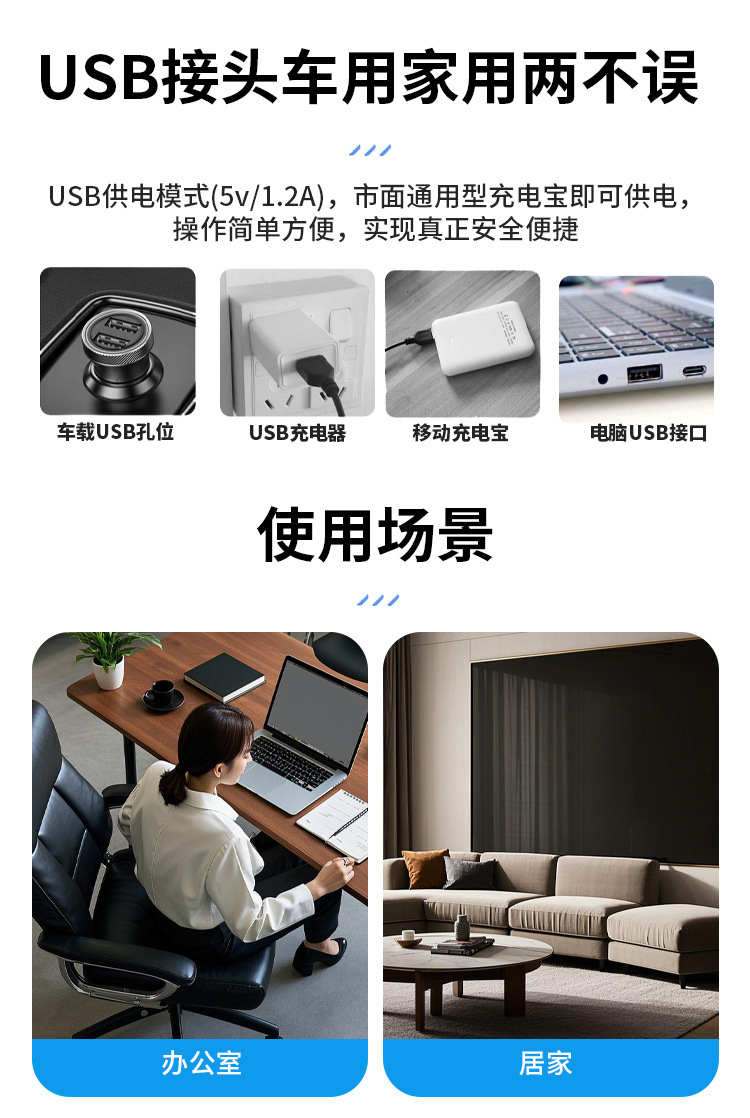 Cross-Border Office Cooling Mat, Water Circulation Evaporation Fan, Cooling Seat Cushion, Summer Outdoor Car Cooling Mat