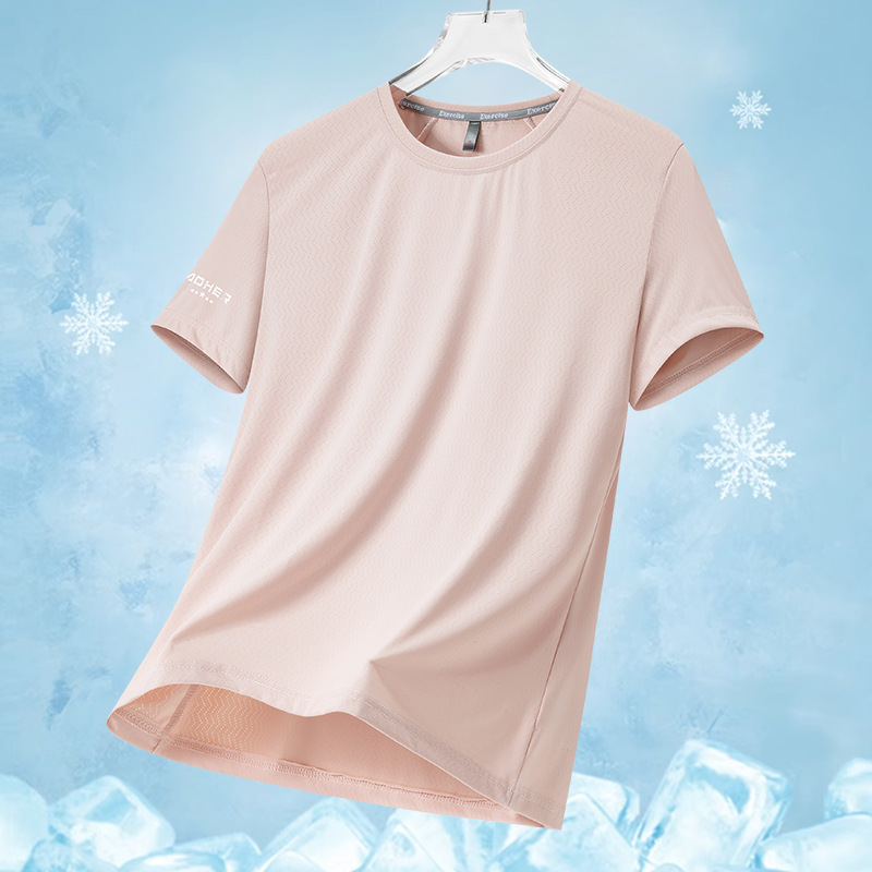 Female light pink
