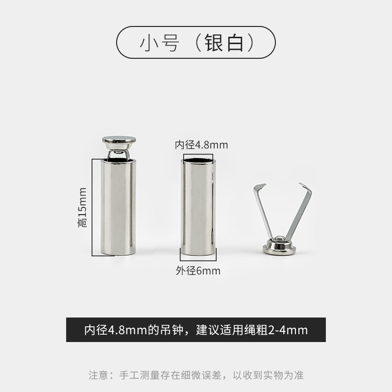 金属のスプリングバックルの豚の鼻のバックルの帽子の服のゴムは調整します。