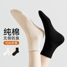 ����Ů��ı���޼�Լ�ٴ��Ͳ�޹�������͸��10A�־��½���