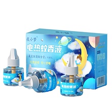 ����Һ�Y���׺����Һ늟�����Һ�ӟ������b һ�����l