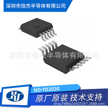 CSC37534 ��װSSOP28ԭװ3����������������Ƶ������·IC