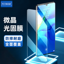 �m���A��MATE60/P60VIVOX100С��14�֙C���Ĥͨ��ȫ������Ĥ���l