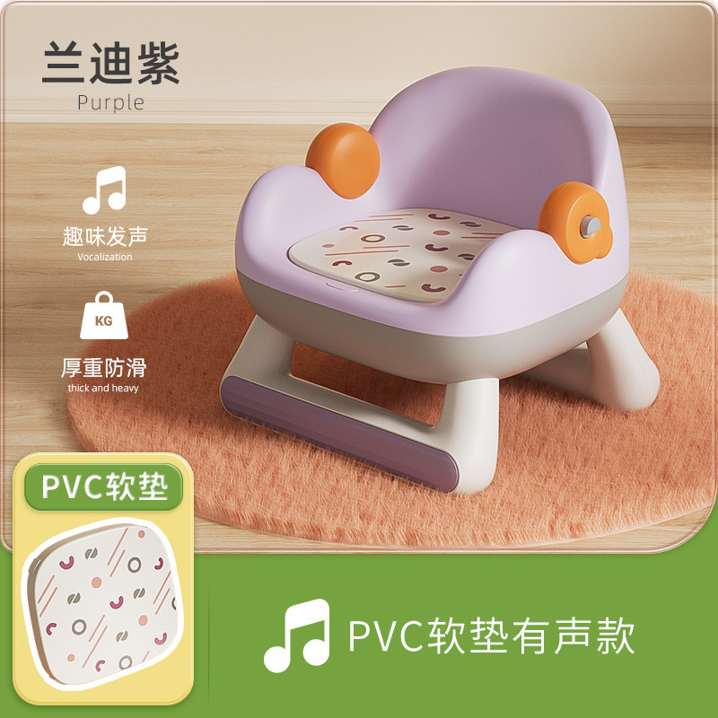 Mesa de comedor multifuncional para niños, silla llamada, taburete, silla para bebés, banco pequeño para el hogar, respaldo de plástico, silla de alimentación