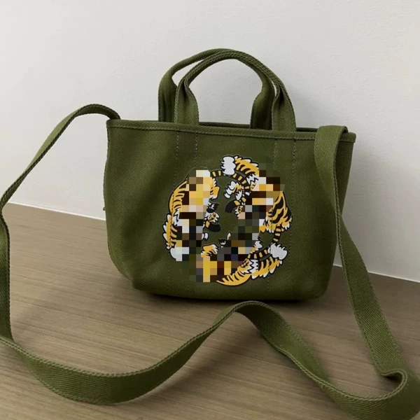 Olive 3 tiger