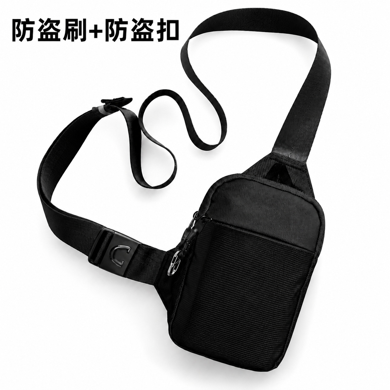 nylon shoulder bag for men and women
