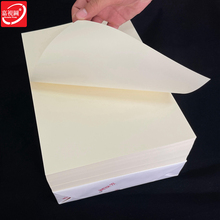 QGSO道林纸a4米黄米白A3B5微黄护眼书本印刷琴乐谱合同双胶纸打印