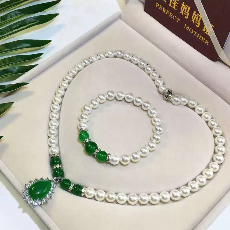 近圆珍珠贝珠项链气质轻奢套装玉髓吊坠送妈妈生日母亲节精美礼物