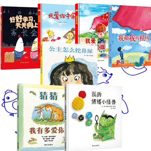 �ҵ���wС�֫FӲ�����b���x�L����w��������0-36�q������ӛ