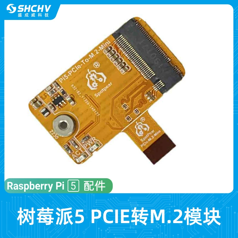 Мини-ПК Raspberry Pi 5-го поколения: модуль PCIe-to-M.2 NVMe Pi5, SSD 2230, платформа расширения твердотельного накопителя, FPC