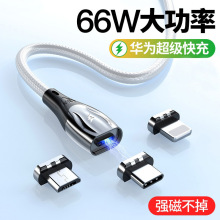 66W�����������������m�Øsҫ�A���O����늾�vivo�֙C�����W��