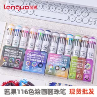 �{��116ɫ�A��P��ͯ�L���ɯBɫ������ɫ�֎��P��ɫ�W�������羳