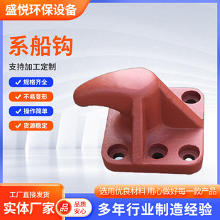 系船钩50KN-1500KN铸铁系船桩 码头羊角型系缆桩 支持定制拴船桩-阿里巴巴