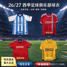 �羳2627������������ԊW�SҲ���_�����_�������ӵ�ِӖ������