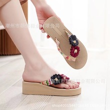 �¿�pp�����K�W�t���������Ů�����⴩�����ϸ߸�ɳ���¸�Ů��Ь