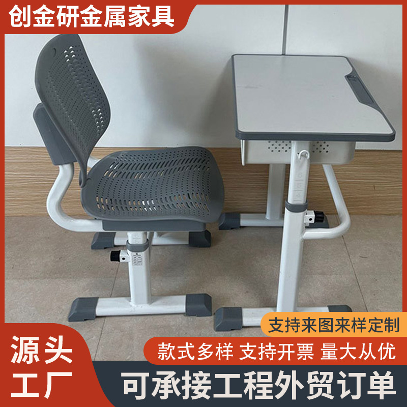 Hand-Pull Adjustable Single-Person Luxury Thickened Tube School Desk and Chair Set, Adjustable Height for Training and Tutoring Classes Student Desks and Chairs