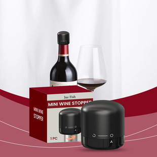 Jue Fish Mini Sealed Wine Stopper Red Wine Sealed Bottle Stopper Silicone Material Suitable for Sparkling Wine Leak-Proof Cap