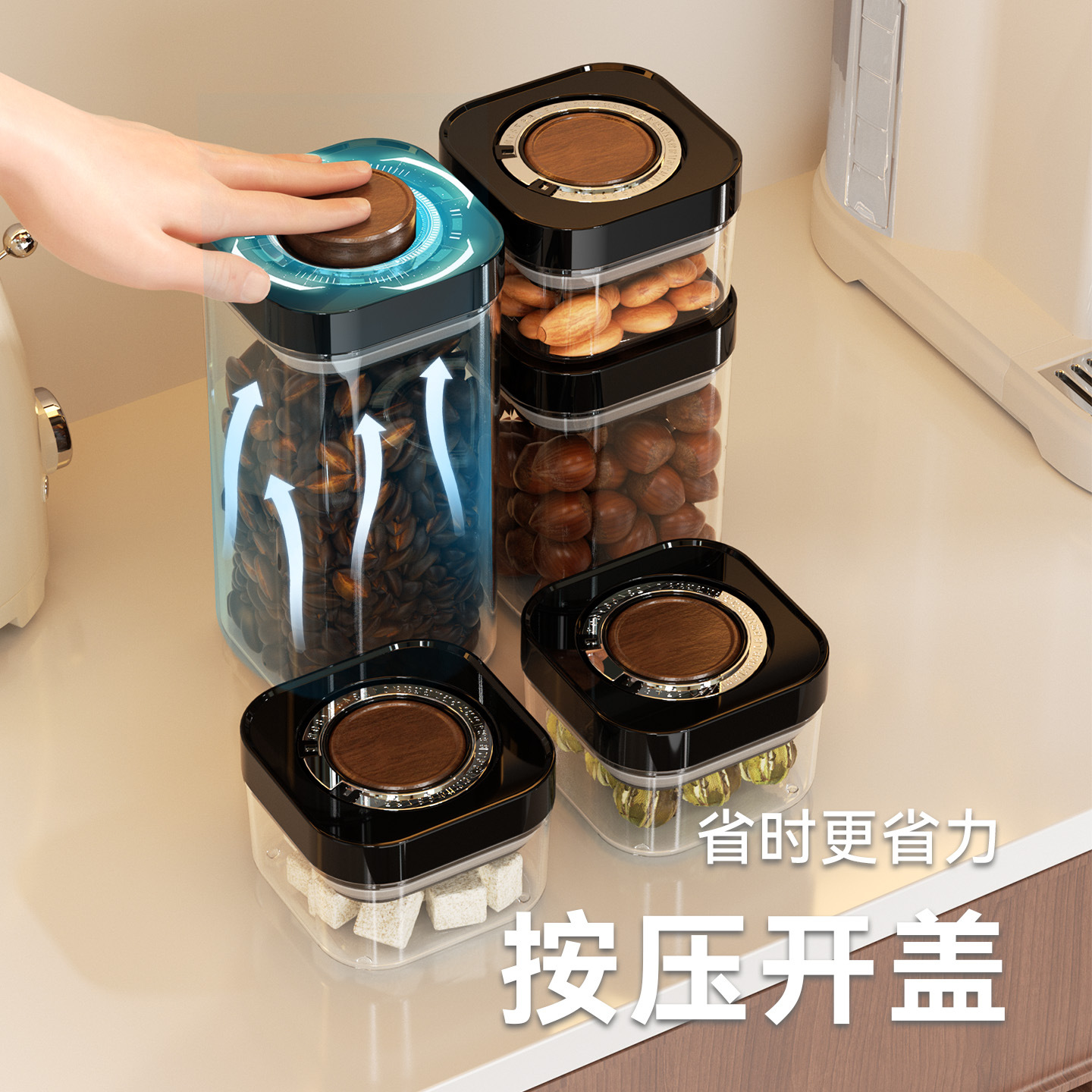 Tanque de sellado de cocina tanque de almacenamiento tipo prensado harina de grado alimenticio snack granos caja de almacenamiento de granos domésticos