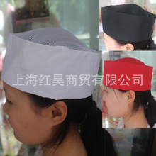 韓版日式廚師帽料理壽司服帽男女黑白色西餐廳透氣服務員工作帽子