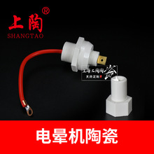 늕��_���C�^���Ӄ�����̎��C��Ĥ�C�͸߉��ߜؽ^������� M38