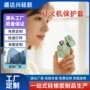 防摔防水便携式定做硅胶套