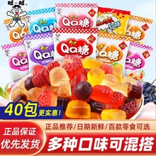 ����QQ��С���b�ɘ�ζ��֭��Ƥܛ�Ǒ��f��ͯ���e����ܛ��С��ʳƷ