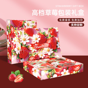 �¿��ݮ���b������w�Mӡ�t�ݮ�Y�и߶�����YƷ��һ�����бP