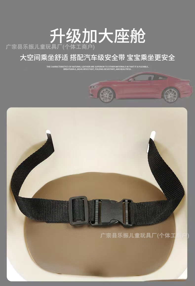 Electric Vehicle Child Seat, Front-Mounted Battery Car Baby Safety Seat, Scooter Child Seat, Infant Seat