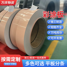 ���ڼ���⚤��Ĥ䓰�PCM��ɫ䓰�ƽ�_�֗l ��늲ʉT��ʉT���ӹ�