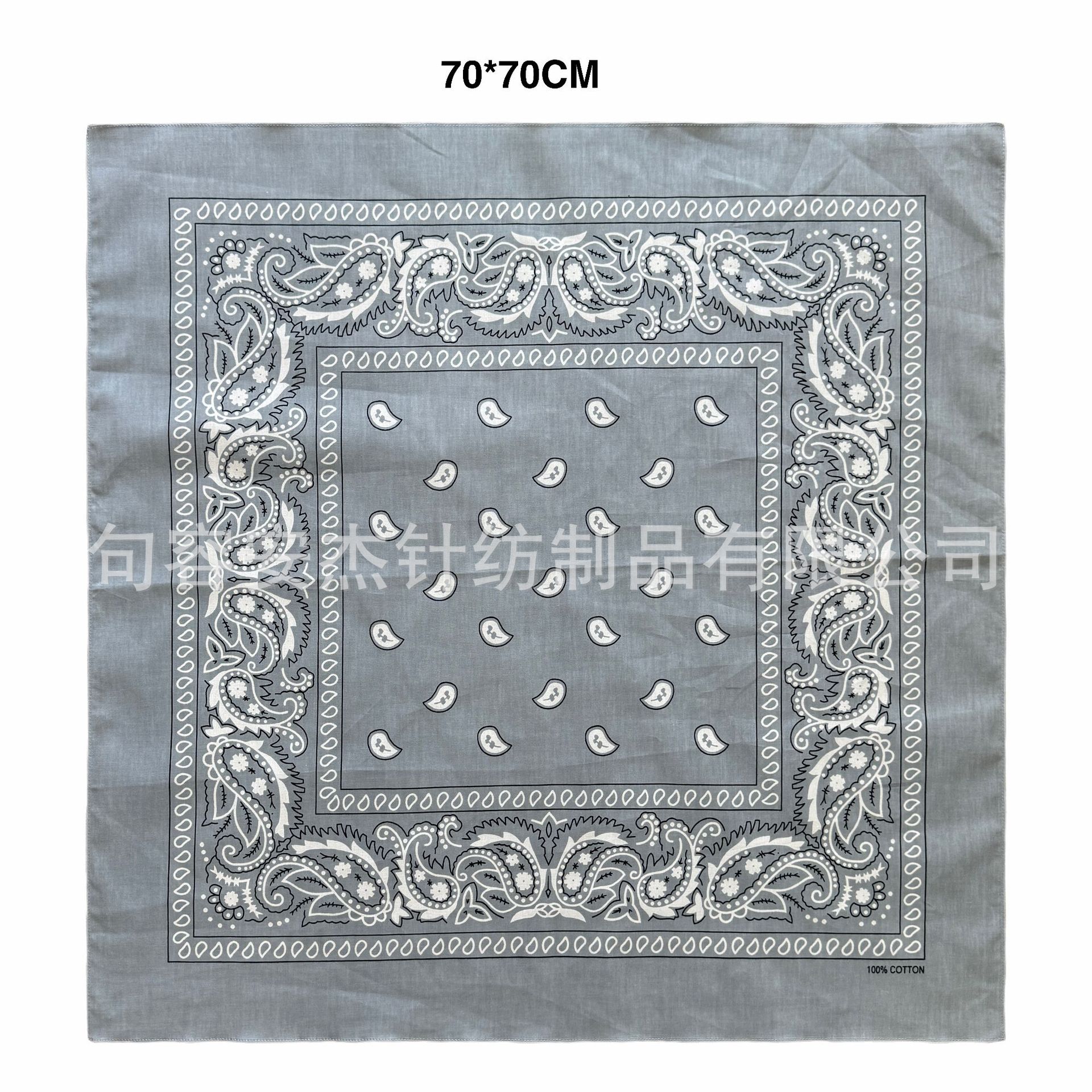 라이트 그레이 싱글 캐슈넛