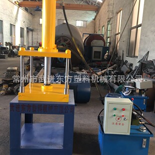 SJ-600�ͷ���ƽ����������Һ���͉��C���ϙC��������