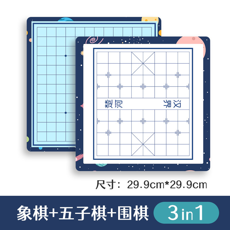 Ajedrez volador damas backgammon juguetes educativos para niños de ajedrez multifuncional de madera ajedrez ejército ajedrez animal traje de ajedrez