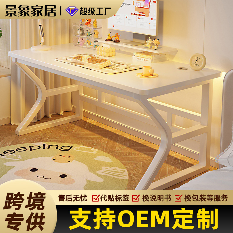 Escritorio de computadora de madera maciza Escritorio Hogar Dormitorio de estudiante Escritorio de estudio Estilo INS simple Escritorio de maquillaje para niñas