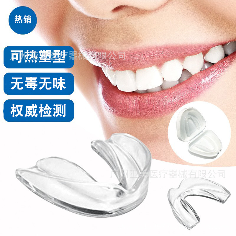 O1CN01J0meYr1hSujwpVYYo_!!3893