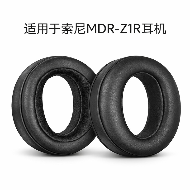 Breathable Ear Pads Suitable for Sony Mdr-Z1R Headphones, Protective Covers, Ear Pads, Sheepskin Mesh Fabric, Cross-Border Replacement Accessories Breathable Ear Pads Suitable for Sony Mdr-Z1R Headphones, Protective Covers, Ear Pads, Sheepskin Mesh Fabric, Cross-Border Replacement Accessories