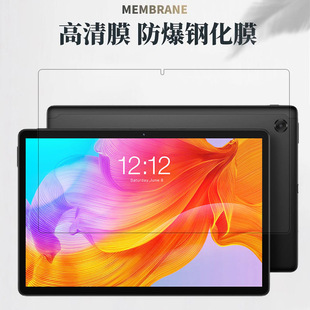 �m���̨�M40SE䓻�Ĥ10.1��ƽ����XM40se���oĤ������������Ĥ