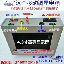 ���ǃx�{���Դ���ʽ�Ԏ��늳��{��6��9����ͨҕ�lݔ��22��̫��