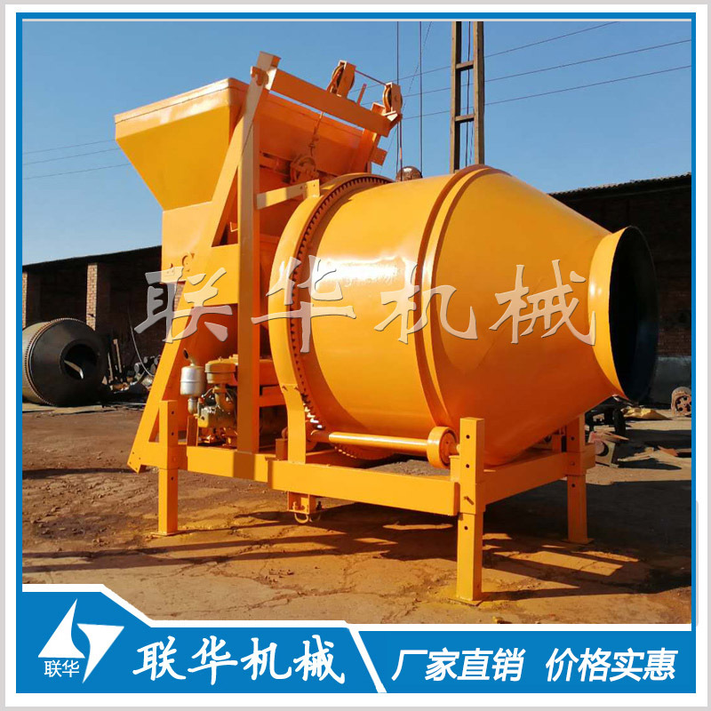 联华牌JZC500液压柴油混凝土搅拌机 柴油搅拌机生产厂家