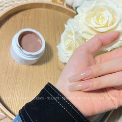 小穎美甲-天鵝之夢001號 打底色（單色）新大白罐25g 甲油膠