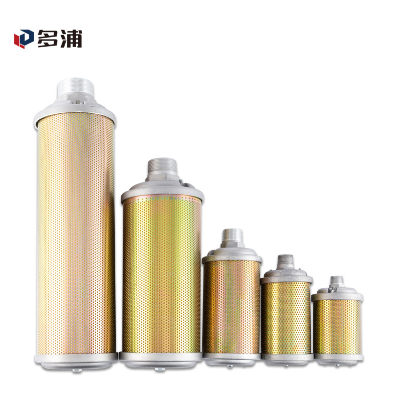 吸干机消音器真空泵消声器XY-20 XY-15 XY-10 XY-07 XY-05