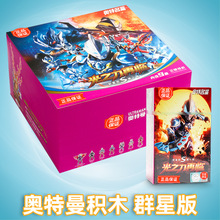 �����ɊW�����eľ���߷eľ��S��1����ż�к���ͯƴ�b��ߊW��Ӣ��