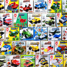 兼容乐高儿童益智小颗粒积木拼装玩具男孩盒装幼儿园礼物拼图模型